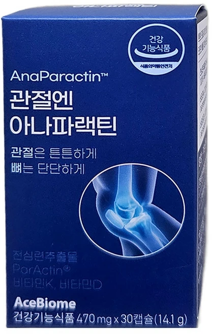관절엔 아나파랙틴 천심련 추출물 아나파렉틴 30캡슐 1박스 - 쿠팡