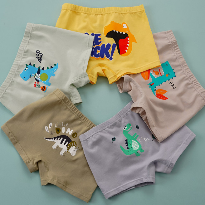 [빌도르] 컴백 5매 남아 드로즈 사각 아동 키즈 어린이 팬티 세트