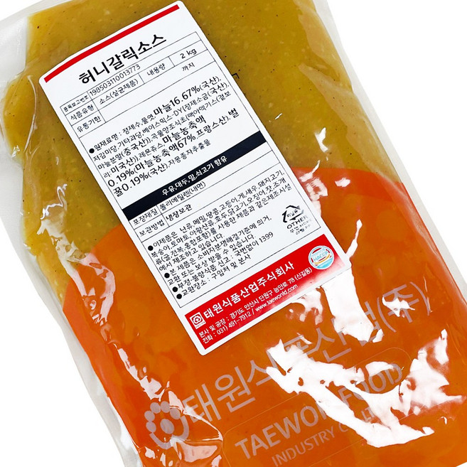 분이네 태원 허니 갈릭 소스 2kg 마늘치킨소스 마늘빵, 1개