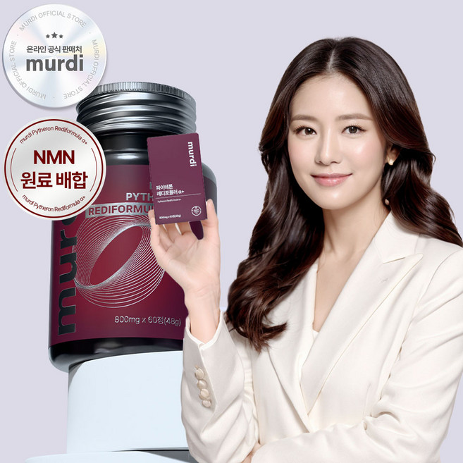 뮤르디 레디포뮬러 1병(1개월) 루바브 백수오 추출물 정 800mg 60정, 1개