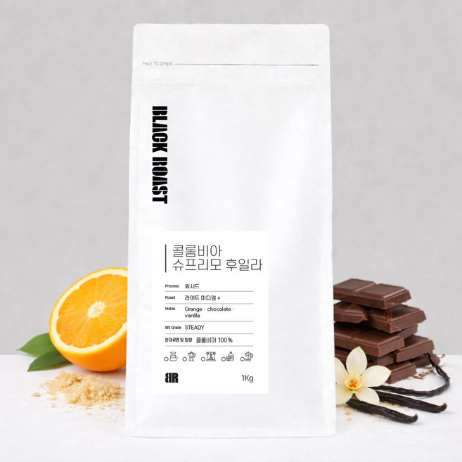 블랙로스트 콜롬비아 슈프리모 후일라 원두커피 홀빈(분쇄안함), 1개, 1kg