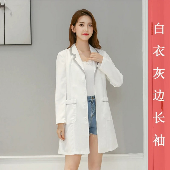 美容院美容師工作服女韓式白大褂紋繡美容衣服皮膚管理短袖醫護服