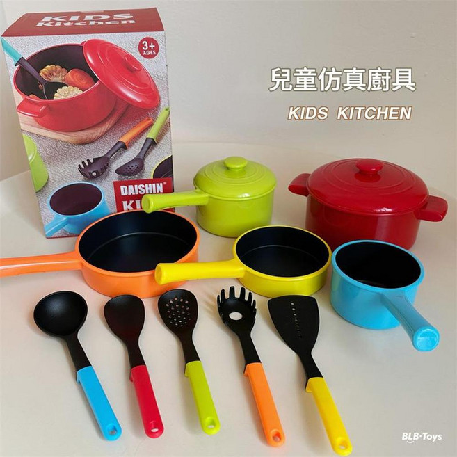 DAISHIN 兒童模擬廚房玩具不粘鍋, 兒童模擬廚具, 1個