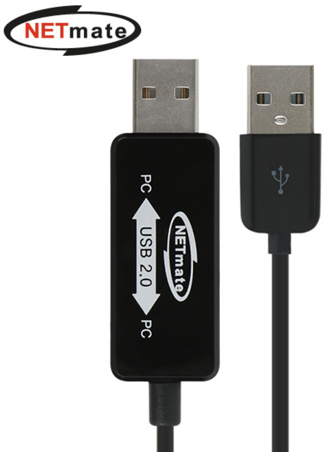 넷메이트 USB 2.0 키보드 마우스 공유 KM 데이터 통신 컨버터 KM-011, 블랙, 1개