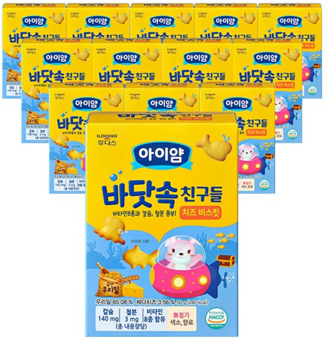 아이얌 유아용 일동후디스 아이얌 바닷속친구들 치즈 비스킷, 치즈맛, 50g, 13개