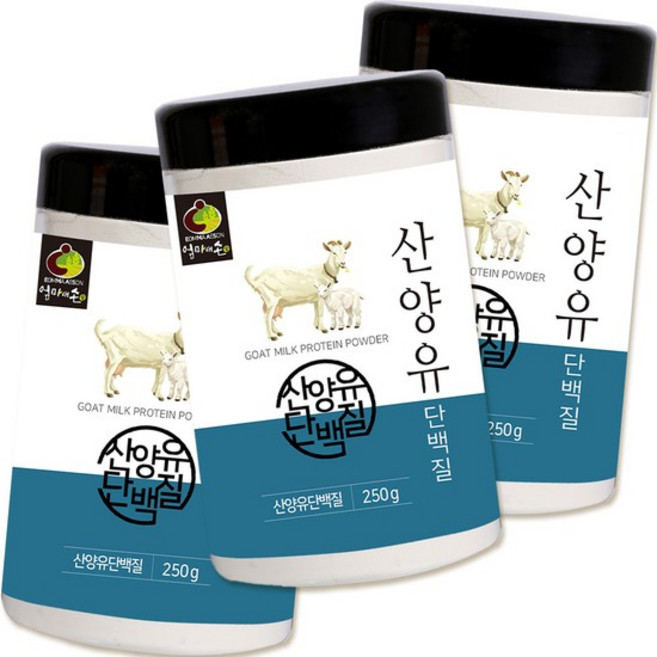 W-Bl 산양유 분리 대두 유청 단백 가루 분말 750g, 1개