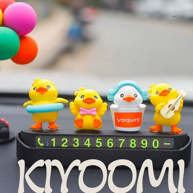 위즈덤홈 피규어 캐릭터형 주차번호판, 오리블랙 주차번호판, 1세트