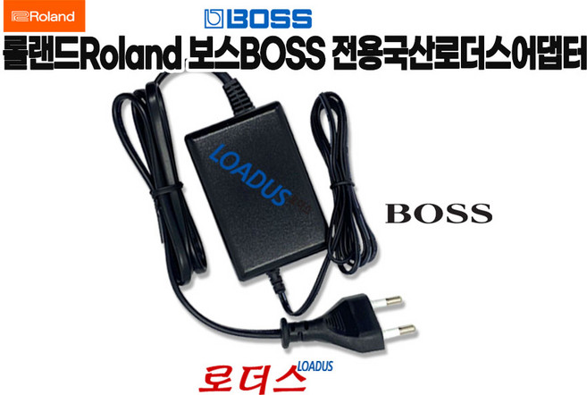 롤랜드VC-1-DL VC-1-HS VC-1-SC VC-1-SH비디오컨버터 VR-09-B VR-730 XPS-10 XPS-30 키보드전용 9V 2A 어댑터(파워코드포함), 롤랜드 VC-1-DL VC-1-HS VC-1-SC VC