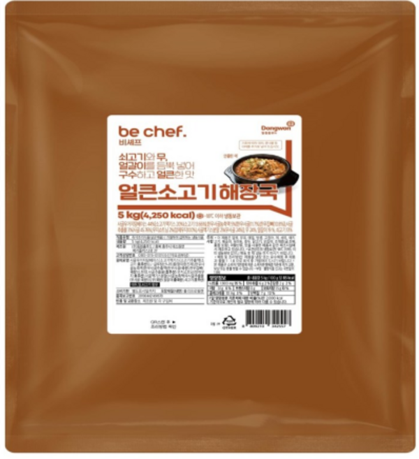 동원 홈푸드 비셰프 얼큰 소고기 해장국 5KGx2봉지 BOX 대용량, 2개, 5kg