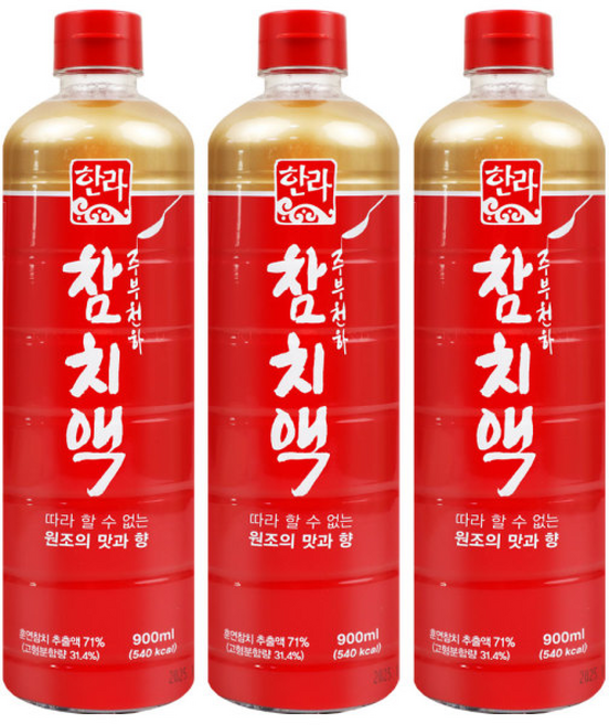 한라 주부천하 참치액 / 액젓, 3개, 900ml