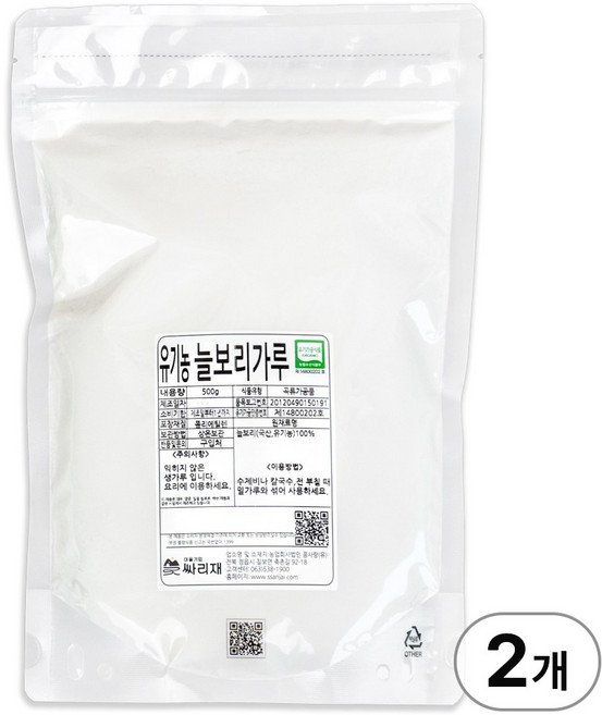 싸리재 유기농 보리가루 [ 늘보리가루 500g ] 겉보리 수제비 베이킹 건강식 재료, 2개