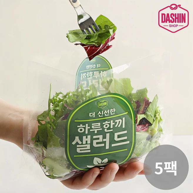 [다신샵] 3회세척 신선한 하루한끼 샐러드 믹스/ 7가지야채, 80g, 5개 - 쿠팡