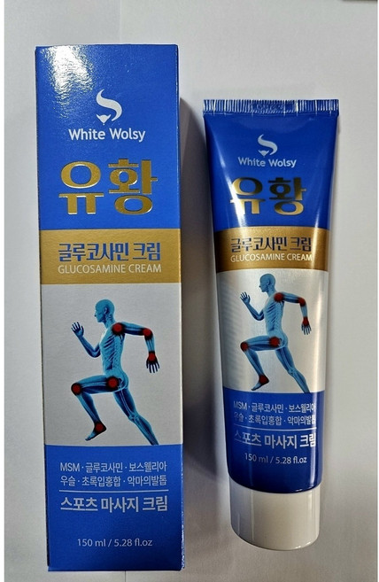 유황 바르는 글루코사민 크림, 2개, 150ml