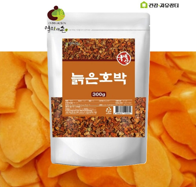 국산 늙은호박고지 늙은호박 말랭이 말린 늙은 호박꼬지 호박떡 호박차 호박죽, 1개