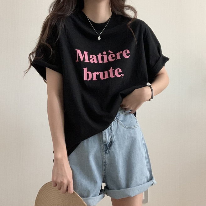 글로리원 마띠에르 데일리 루즈핏 기본 반팔티셔츠