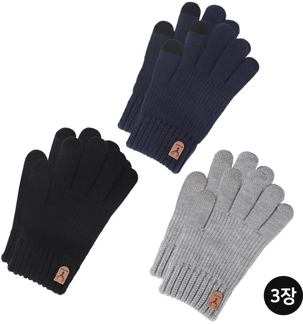 희야몰 남여 겨울 터치 기모 니트 장갑 3종세트