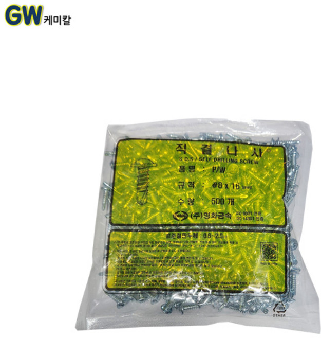 명화금속 직결나사 백색(은색) PW, 500개