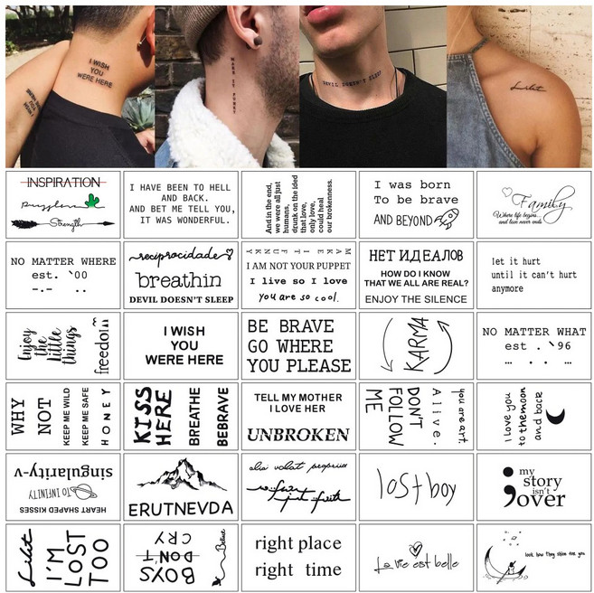 감성 레터링 타투 스티커30장 커플타투 우정템 힐링 미니멀 패션 타투 문구 문신 데일리 코디 소품, 1세트, 레터링혼합