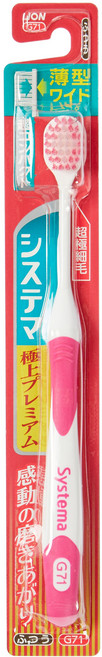 시스테마 프리미엄 초콤팩트 칫솔 일반모, 1개, 1개입