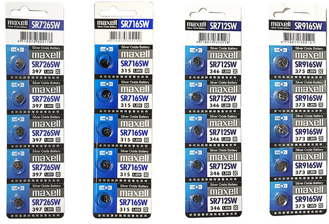 日本 Maxell 1.5V 鈕扣電池 水銀電池, 1個, SR726SW 單顆售價,未達賣場低消不出貨