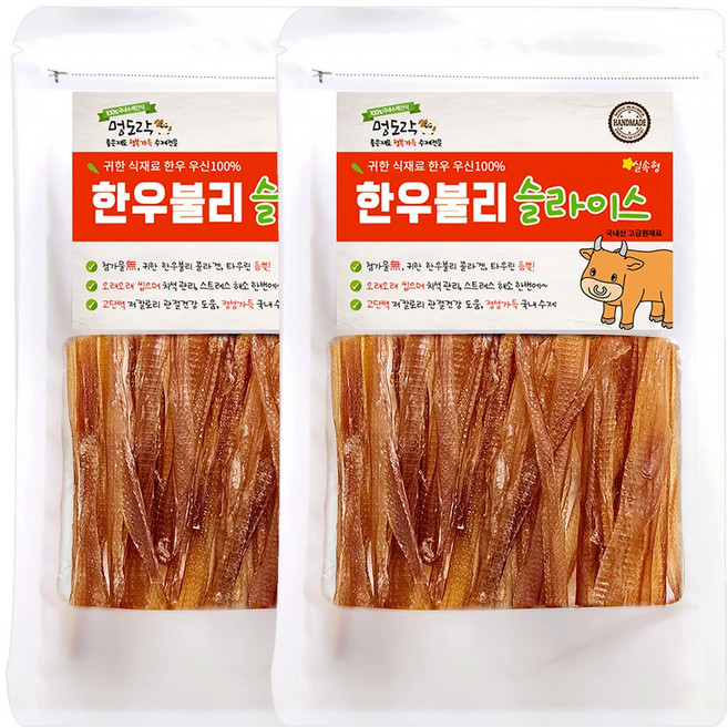 멍도락 한우불리슬라이스 100%한우 우신 오래먹는껌 불리츄 실속형, 불리슬라이스, 50g, 2개
