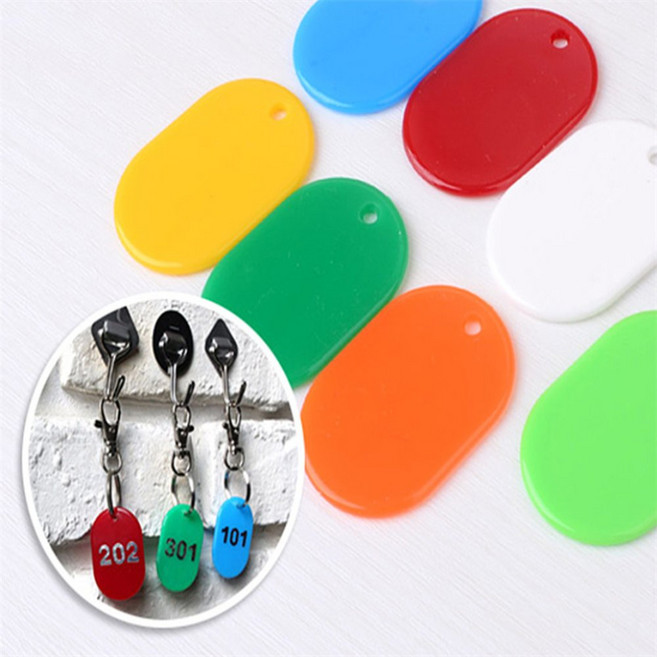 새이루 멀티플레이트 컬러네임택키링, 주황