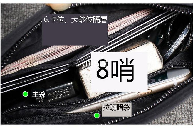 男士休閒手包 帆布尼龍商務大容量手拿包