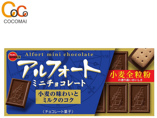 부르봉 알포트 미니 초콜릿 과자, 75g, 5개