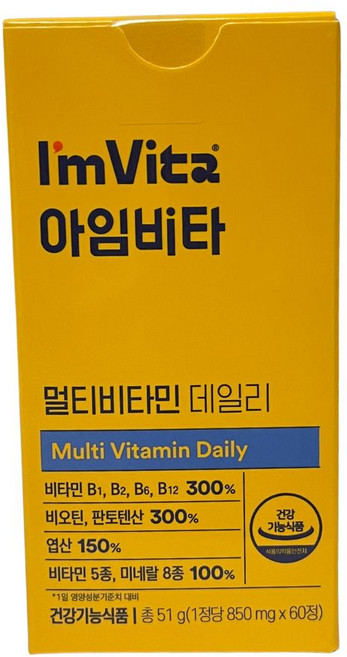아임비타 멀티비타민 데일리, 60정, 1개