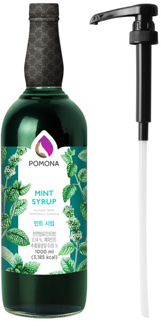 포모나 민트 시럽 1L + 전용 시럽펌프 세트, 1세트