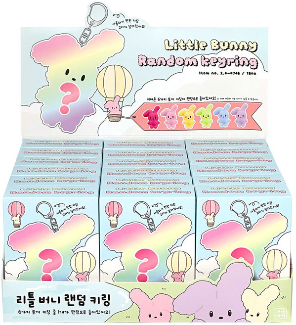 리틀버니 랜덤 키링 18개(박스) 키홀더 다이어리 핸드폰 가방 열쇠 고리 친구 단체 선물, 1세트, 박스