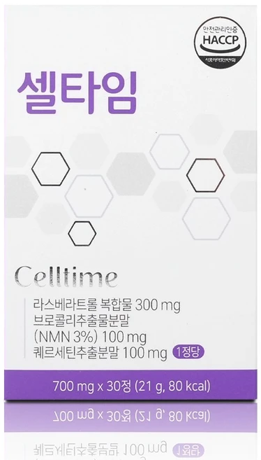 셀타임 레스베라트롤 퀘르세틴 배합 포뮬러 700mg x 30정 1개 - 쿠팡