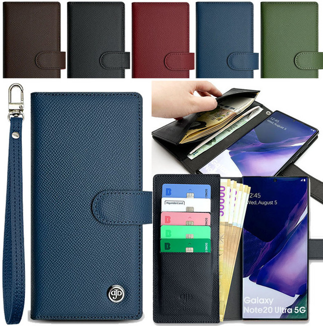 (NM매직) SM-916n 사은품 스티커 지퍼 지갑형케이스 지폴드2 폴드2 Z폴드2 F916 전용 케이스