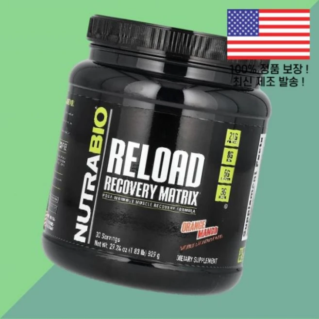 뉴트라바이오 리로드 리커버리 매트릭스 오렌지 망고 1.83파운드 829g NutraBio Reload Recovery Matrix Orange Mango 1.83lb - 쿠팡