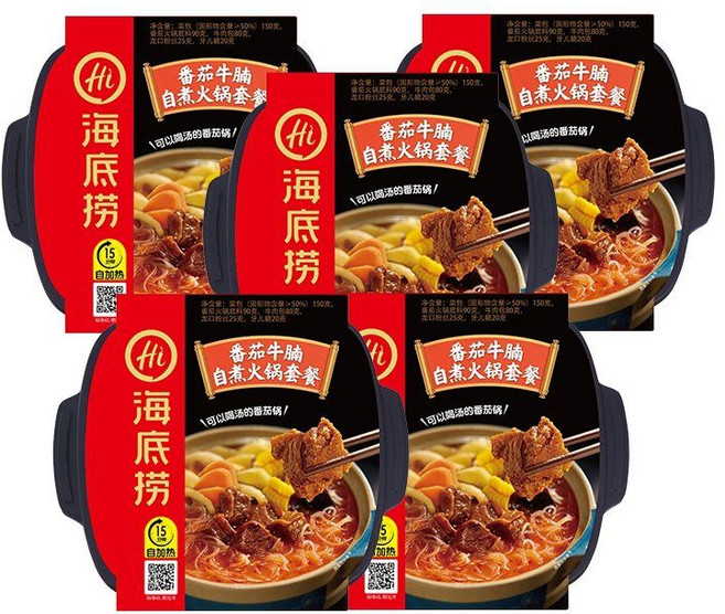 하이디로우 즉석훠궈 자체발열훠궈 샤브샤브 3개 5개 6개 조합