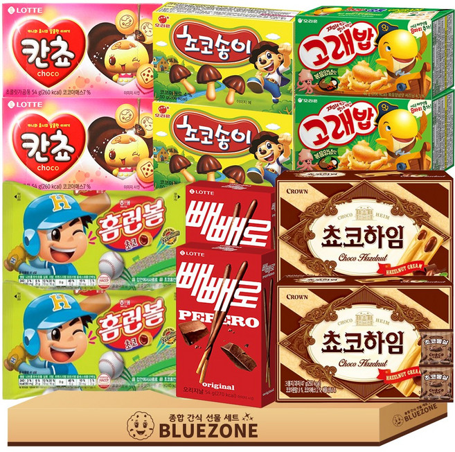 과자모음 A세트 초코송이2개 홈런볼2개 칸쵸2개 빼빼로2개 쵸코하임2개 고래밥2개 몽실2개, 14개, 과자