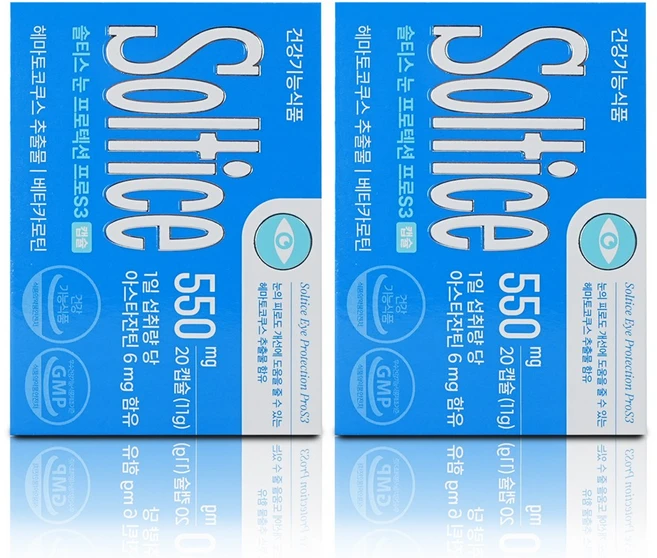 솔티스 눈 프로텍션프로 S3 아스타잔틴 6mg 550mg 20캡슐 2박스 40일분, 20회분, 2개 - 쿠팡