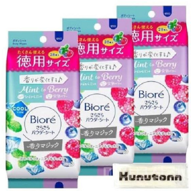 비오레 실키 파우더 사라사라 시트 민트 투 베리 향 28매 x 3개