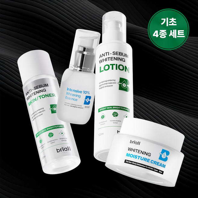 브리올옴므 지성 수분촉촉 4종 세트, 1세트