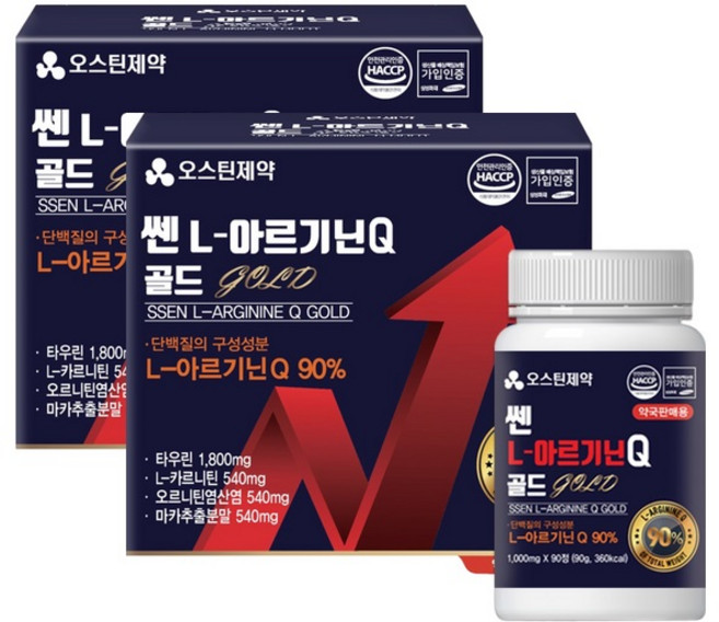 오스틴_쎈L-아르기닌Q골드 1000mgx180정/L-아르기닌Q 90%/타우린/마카, 2박스, 180정