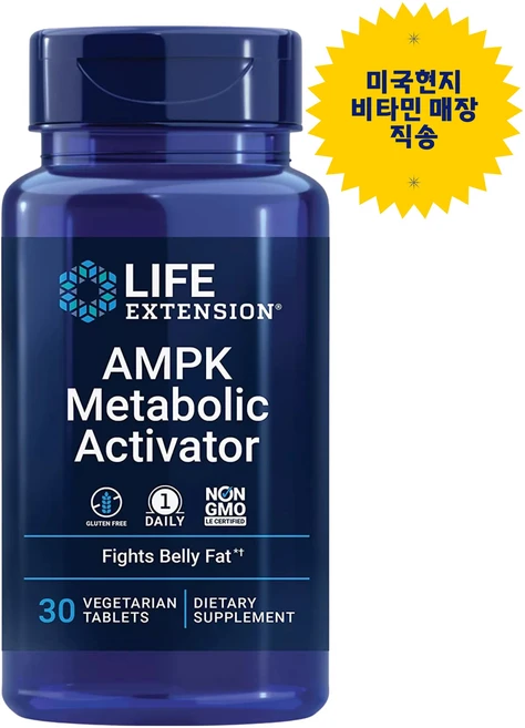 라이프익스텐션 AMPK 대사 엑티베이터 다이어트 30 캡슐 [미국발송], 30정, 2개 - 쿠팡