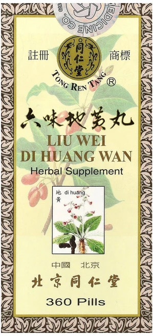 아이허브 Liu Wei Di Huang Wan 비뇨생식계 면역계 및 요추 부위의 건강 지원 360알, 1개, 360개 - 쿠팡