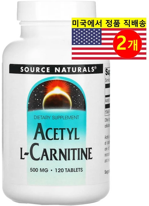 1+1 소스내츄럴스 아세틸 L 카르니틴 500mg 120정 아미노산 아세틸 콜린 비건, 2개 - 쿠팡