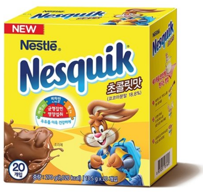 네슬레 네스퀵 초코 20T, 13.5g, 20개입, 1개
