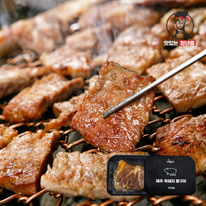 [맛있는청년들] 서서갈비 제주흑돼지왕구이 1팩(1.2kg), 단품, 단품