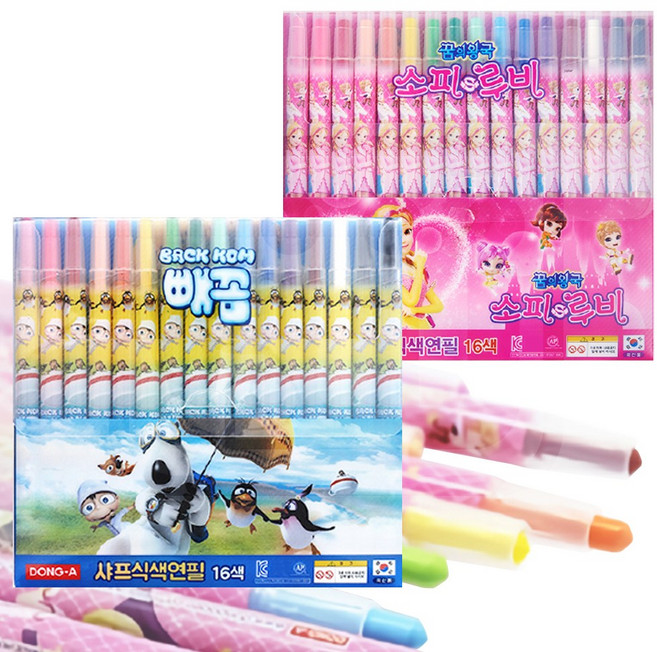 동아 캐릭터 샤프식 색연필 혼합 세트 돌돌이 어린이 미술준비물 색칠도구완구 만들기 부자재료, 임의발송, 1개, 16색