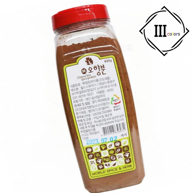 진한향 오향분 향신료 중화요리 양념 조미 매콤 찜 볶음 탕, 1g, 1개