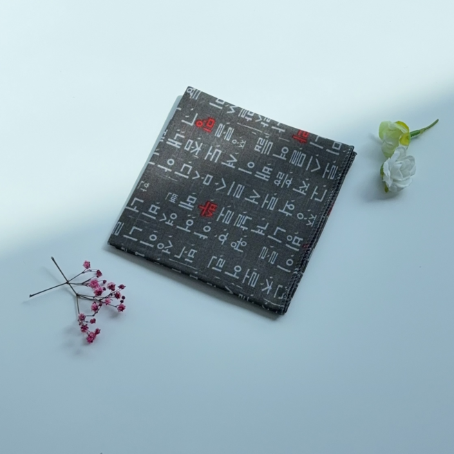 넥스트엣지 96종 감성 쁘띠 국내산 순면 스카프 여성 손수건