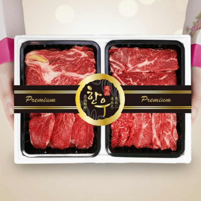 프리미엄 한우선물세트 국내산 소고기 구이용 등심 부채살 치마살 불고기 국거리 한우 선물용, 2호 한우선물세트., 1세트
