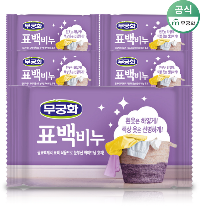 무궁화 표백 세탁비누, 230g, 5개